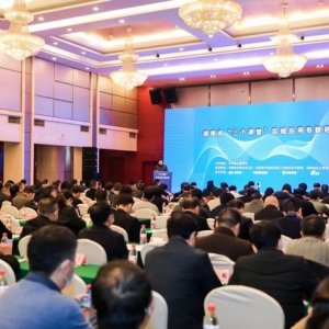 AI智課賦能名師課堂，洋蔥學(xué)院助力湖南省推進(jìn)“三個課堂”常態(tài)
