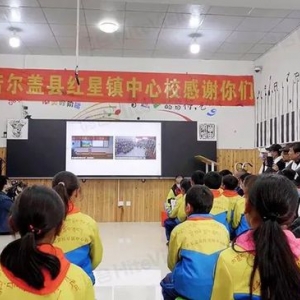 教育部“三個課堂”如何落地，鴻合科技給出了答案